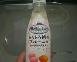 とろとろ桃のフルーニュのぷるぷるゼリー作り方3写真