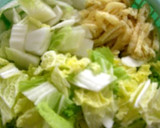 ○　白菜と油揚げの煮びたし　○作り方1写真