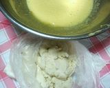 おから紅茶ケーキ作り方1写真