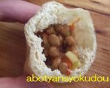 納豆キムチのきんちゃくちゃん作り方3写真