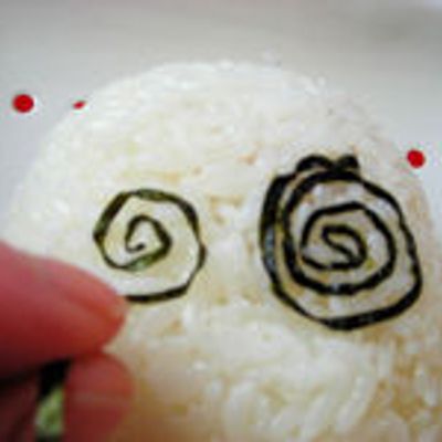 おにぎりちゃん おにぎりちゃん - 作・絵／園田トト - ひさかたチャイルド