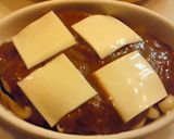 なすカレーグラタン作り方7写真