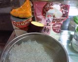 ラオス風白玉作り方1写真