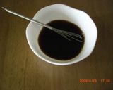 肉なし豆腐ハンバーグのテリヤキソース作り方1写真