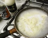 夏にぴったり!ヘルシー納豆豆乳そうめん作り方2写真