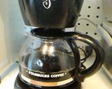 スタバのハウスブレンドでコーヒーゼリー☆作り方1写真