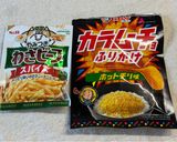 SNSで大人気✨バリバリ♪ソーセージ作り方8写真