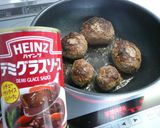 デミグラ缶で煮込みハンバーグ作り方5写真