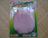 ハムとかぼちゃときゅうりのサラダ作り方4写真