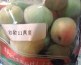 オカン伝授の梅干＆紅生姜作り方1写真