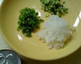 普通においしい♪ツナ野菜サンド作り方1写真