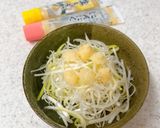 長ネギのにんにく生姜熱々オイルがけ作り方2写真