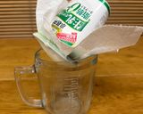 簡単でおいしいダイエット水切りヨーグルト作り方1写真