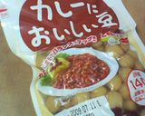 豆カレー作り方5写真