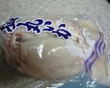 塩丸いか（塩いか）の酢の物　作り方1写真