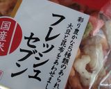冷やご飯で粥活♪おかいさん＊茶がゆ作り方5写真