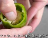 【コスパ最強】節約！ちくわとピーマンの白だし炒め作り方2写真