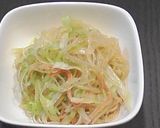 簡単中華風サラダ作り方6写真