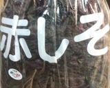 オカン伝授の梅干＆紅生姜作り方14写真