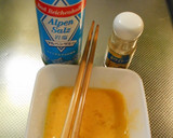 ほうれん草とたまごのバター炒め作り方1写真