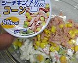 はごろも缶詰で☆ボリュームUPサラダ作り方2写真