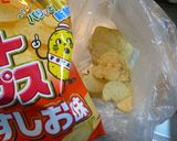 チキンのポテチ焼き。弁当に♪作り方3写真