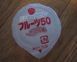 ミニカップゼリーでツヤ②ナパージュ☆作り方2写真