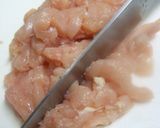 たたき鶏の香焼作り方6写真