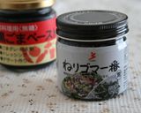 ♡HBで♡ごまごま食パン作り方1写真