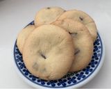 チョコチャンククッキー🍪作り方6写真