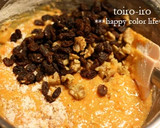 バター不使用★胡桃とレーズンの人参ケーキ作り方7写真