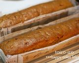 バター不使用★胡桃とレーズンの人参ケーキ作り方9写真