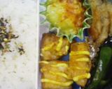 ついでに1品、ピーマンのお浸し作り方4写真