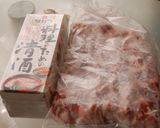 パオではさんで♪なんこつ煮作り方1写真