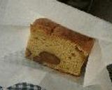 お豆腐ときなこのケーキ作り方6写真