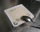 お豆腐と抹茶のケーキ作り方6写真
