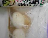 簡単塩だれ味付け卵！！ピリッとコショウ味作り方1写真