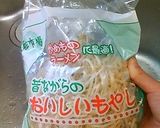 冷製☆コンソメもやし作り方1写真
