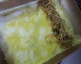 なめたけ入りの卵焼き作り方3写真