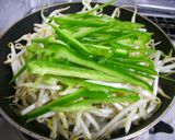 豚塩カルビ丼　さっぱり味作り方2写真