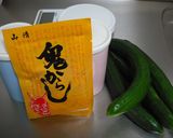 ✜きゅうりの辛子漬け✜作り方1写真
