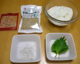 しらすとしその焼きおにぎり作り方1写真