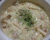 トロ~リ濃厚♪バジル風味のチーズリゾット作り方2写真