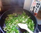 大根菜の炒め物作り方2写真