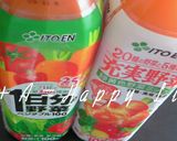 卵・砂糖不使用！アレンジスコーン☆作り方11写真