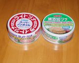 ヘルシー!ピーマンと人参のツナ和え!作り方4写真