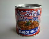 私が好きな✿まぐろトーストサンド作り方5写真