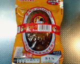 お弁当に♪ひとくちトマトバーグ作り方5写真
