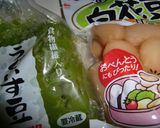 西瓜ういろう作り方1写真