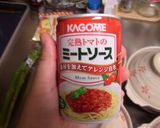 驚きΣ(-∀-；)土鍋ハンバーグ～！作り方3写真